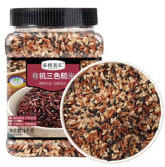 谷经百汇有机三色藜麦好吃吗，谷经百汇有机三色糙米怎么样
