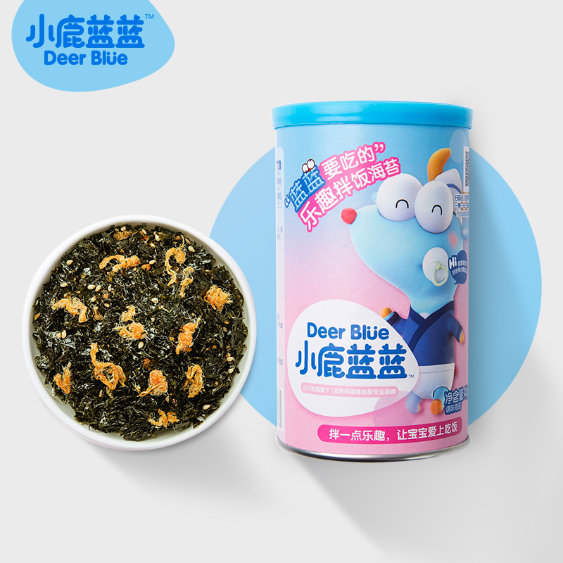 拍2！小鹿蓝蓝宝宝海苔碎拌饭料