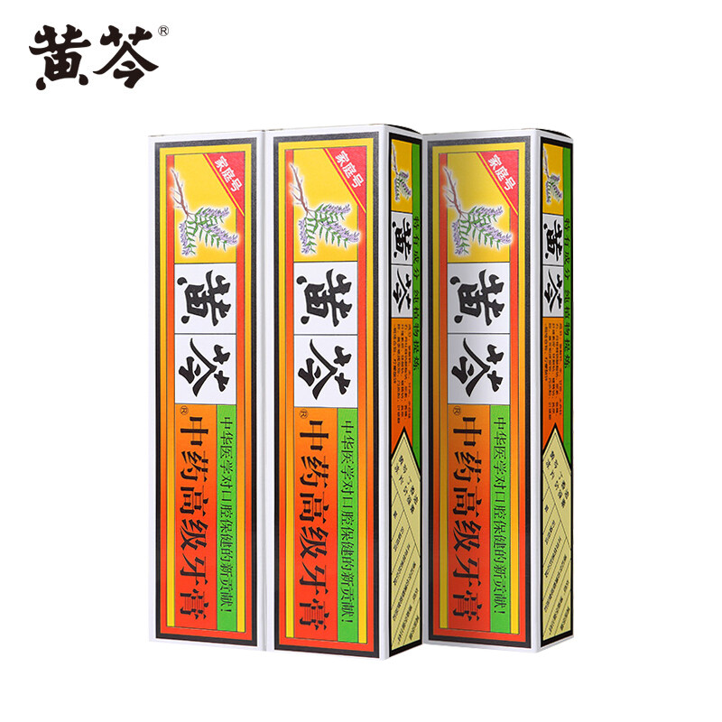 【旗舰店】黄芩 中药牙膏 200g*2只（含赠）