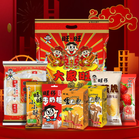 44.7元包邮！旺旺 虎年旺仔综合大礼包350g*3袋