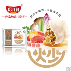 76.32元包邮！蓓儿鲜 荷香糯米鸡600g 8只装+肉夹馍饼胚460g*2+发糕400g*2+香菇猪肉水饺500g*2