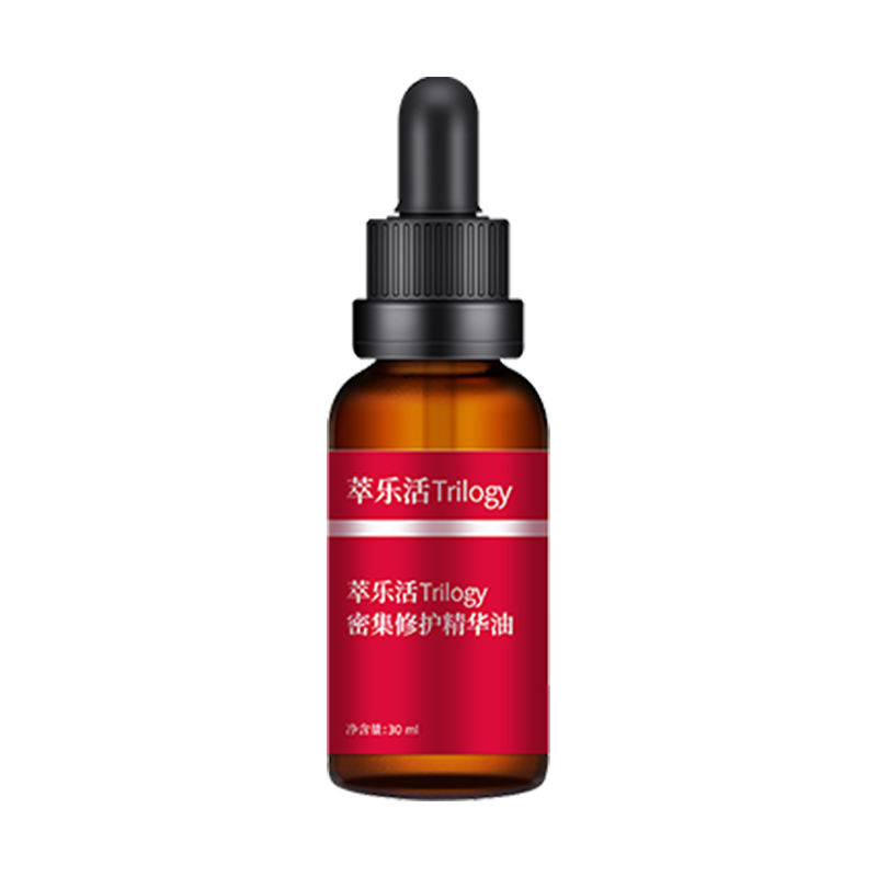 萃乐活trilogy密集修护保湿精华油30ml