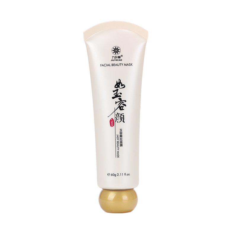 九叶草撕拉面膜60g去黑头粉刺