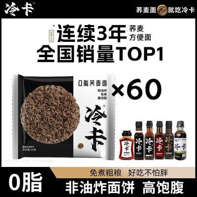PDD热销产品汇总02点档更新2026/10/08