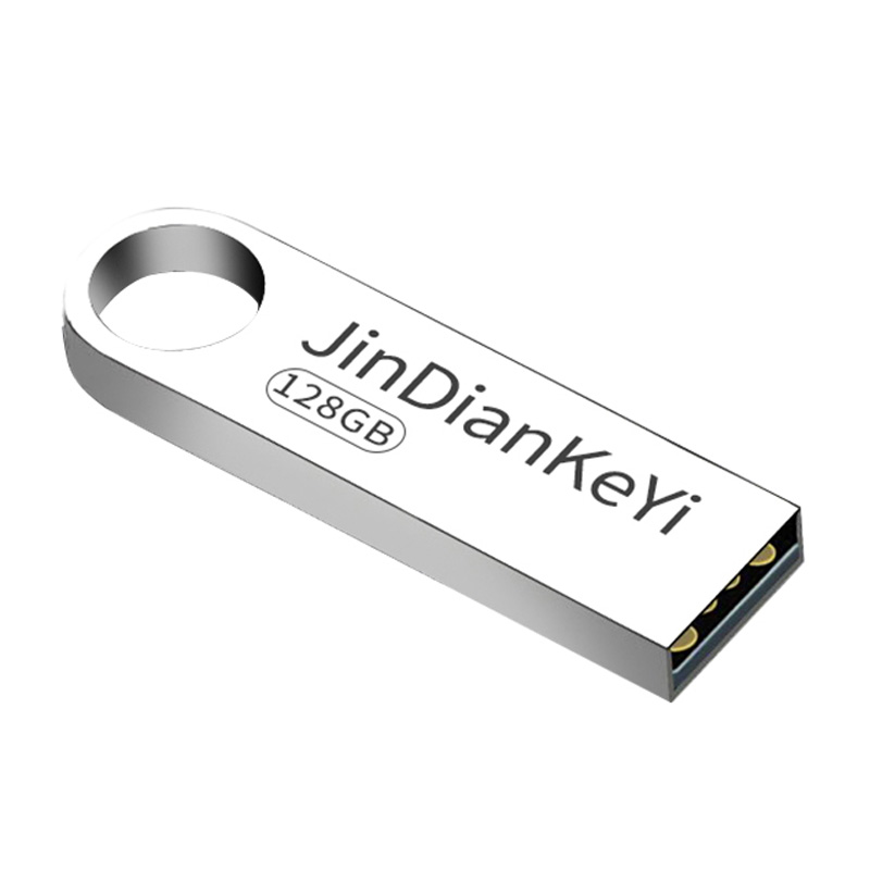 可签到【金典科逸】高速u盘128G