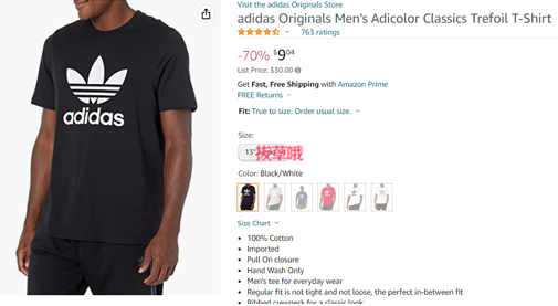 adidas阿迪达斯三叶草男式经典图案logo短袖T恤,3折$9.04（约64元