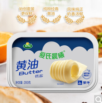 【白菜价】折13.98元/盒！蒙牛 Arla 爱氏晨曦 低盐动物黄油 200g*5盒