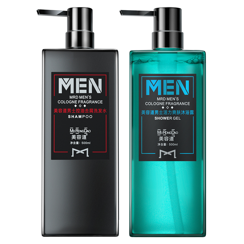 【稳定签到】特卖工厂古龙沐浴露500ml