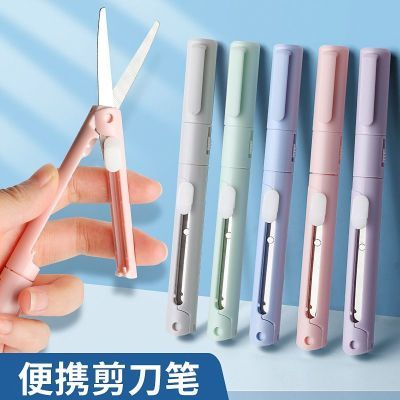 PDD热销产品汇总14点档更新2026/09/26