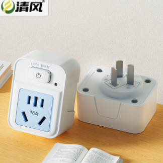 5.9元包邮！清风 16A三孔插座大功率转换器