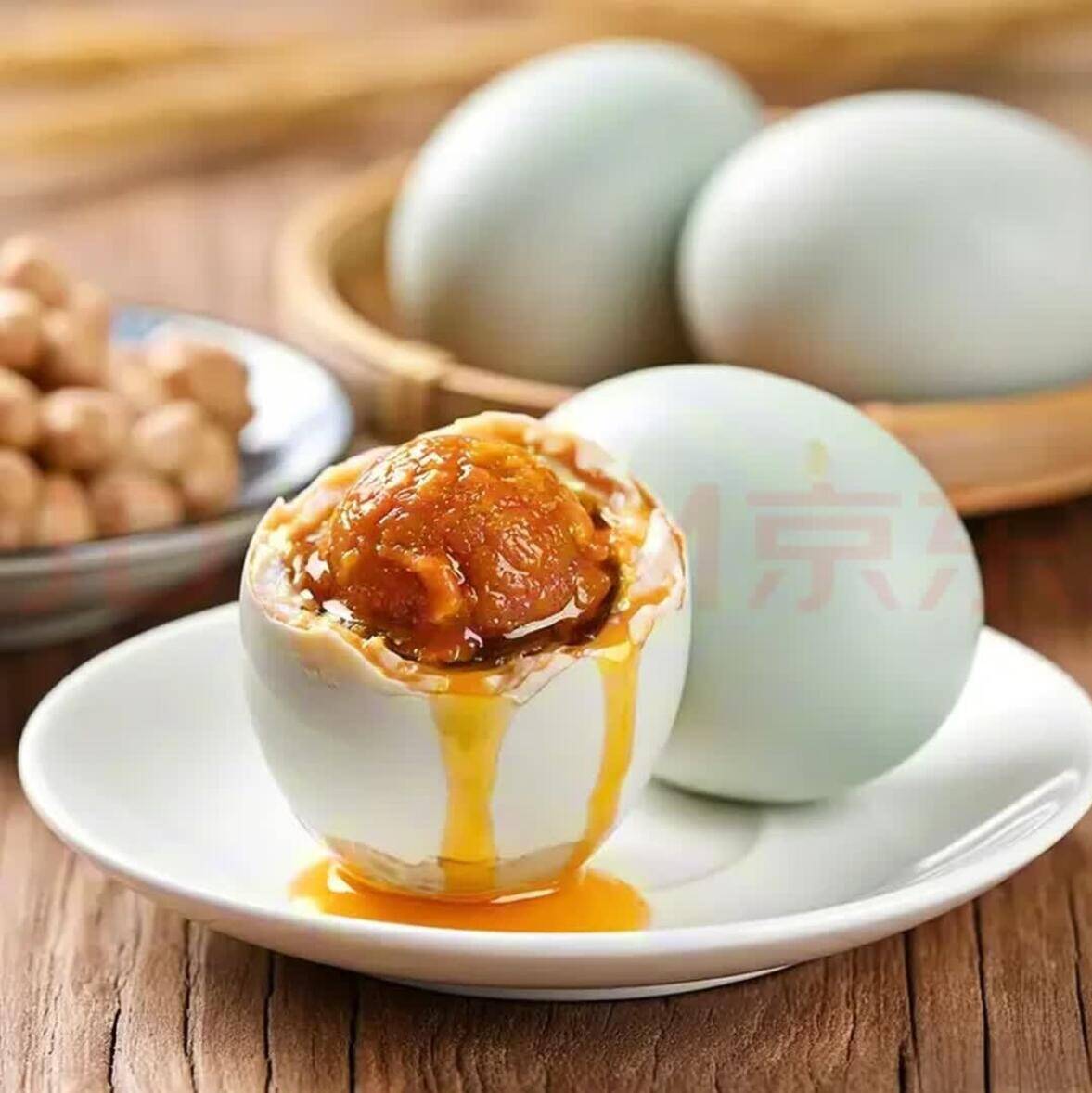正宗咸鸭蛋40g*4枚仅需1.99元