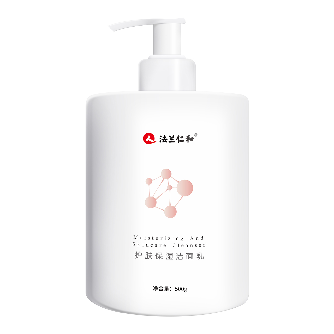 【仁和】氨基酸洗面奶大瓶500g