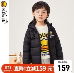 119元包邮！小黄鸭 儿童短款轻薄羽绒服外套