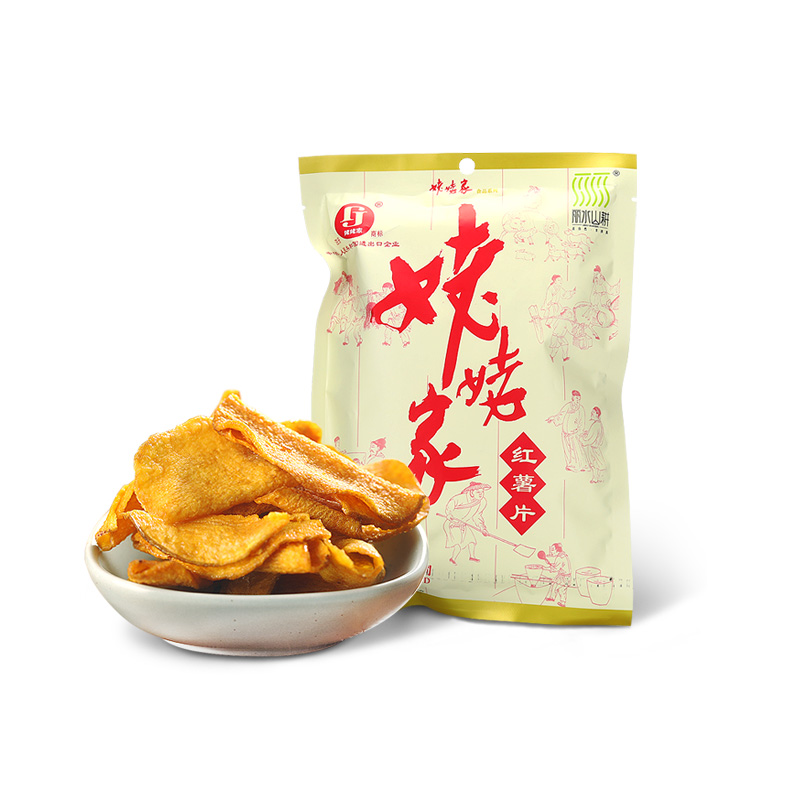 拍5件农家自制地瓜番薯片5袋