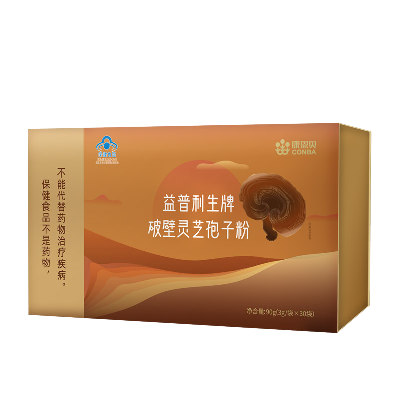 买2发3【3g*30袋】康恩贝破壁灵芝孢子粉