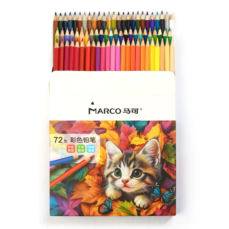 马可油性彩铅笔学生美术专用
