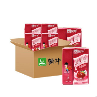 京东包邮款，都是7.9不限购