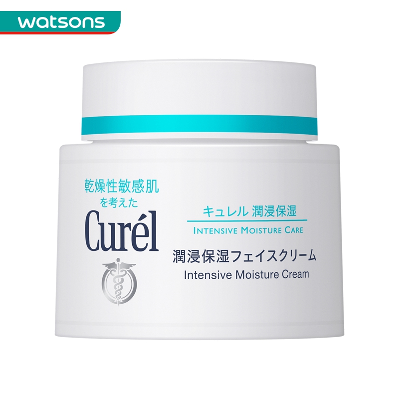 70g珂润润浸保湿滋养面霜