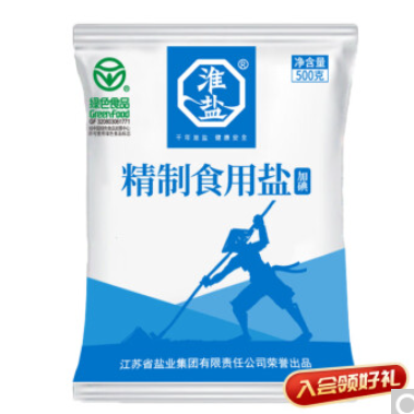 【京东】多款商品白菜价