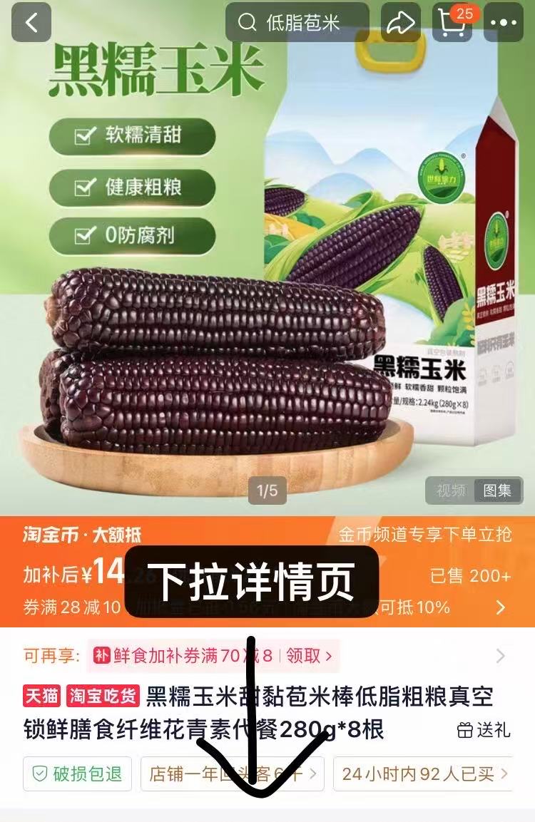 0_1