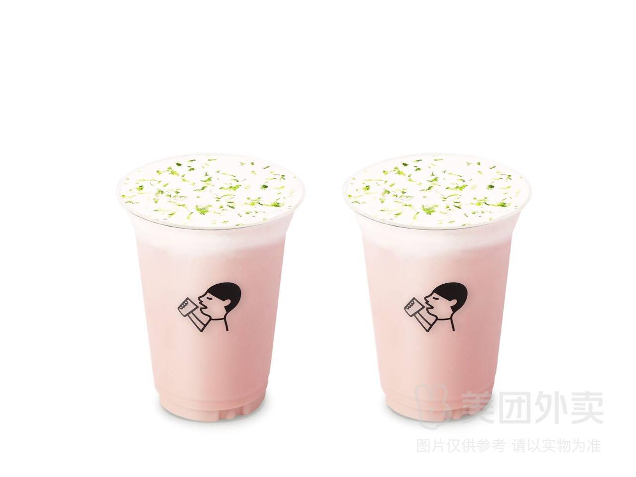 喜茶双杯·奇兰粉芭乐首创兑换券仅需36.90元