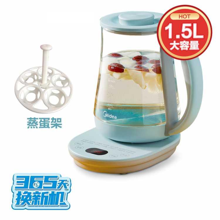 【智能预约 四段定温】1.5L家用养生壶YS15X1-631