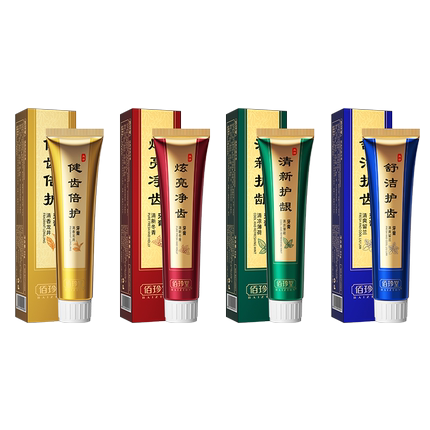 【拍一发四】佰珍堂炫亮净齿牙膏