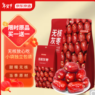 折22.7元！东京造 一级无核即食灰枣 600g 买一赠一到手1200g