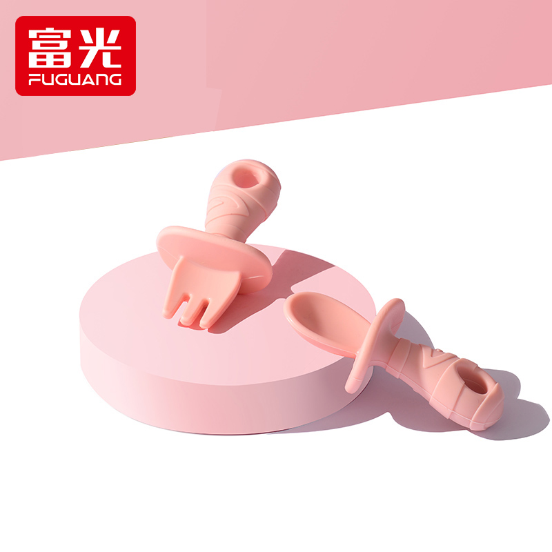 【富光】宝宝辅食婴儿勺子叉子2件套