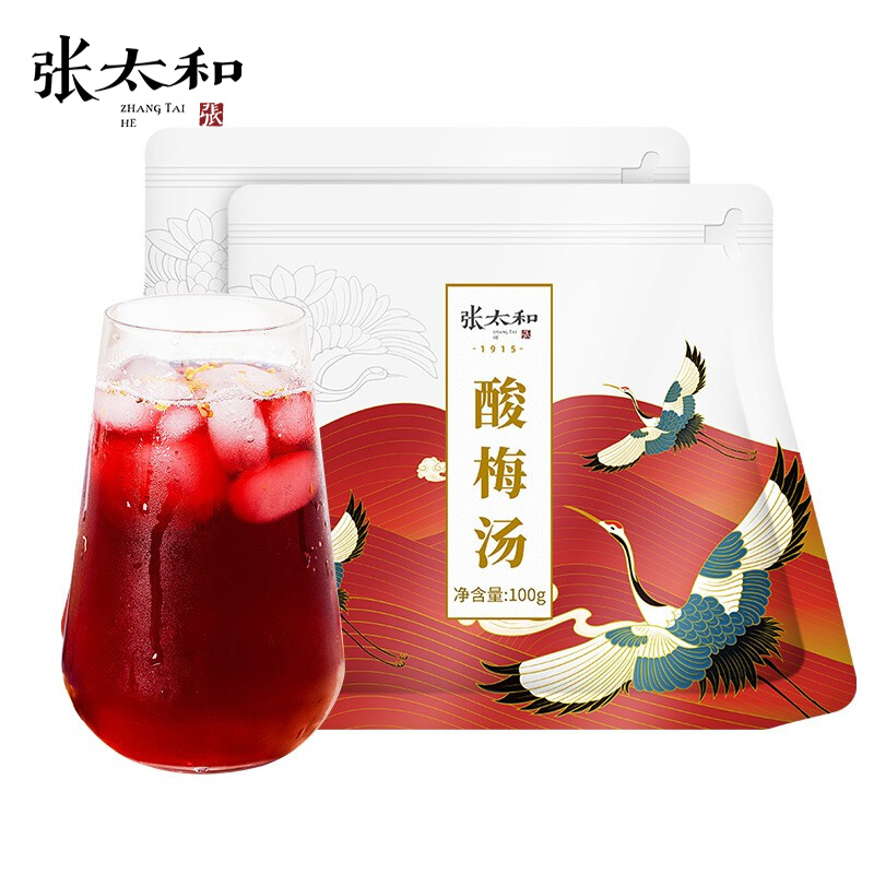 【JD旗舰店】张太和 酸梅汤 100g*2袋