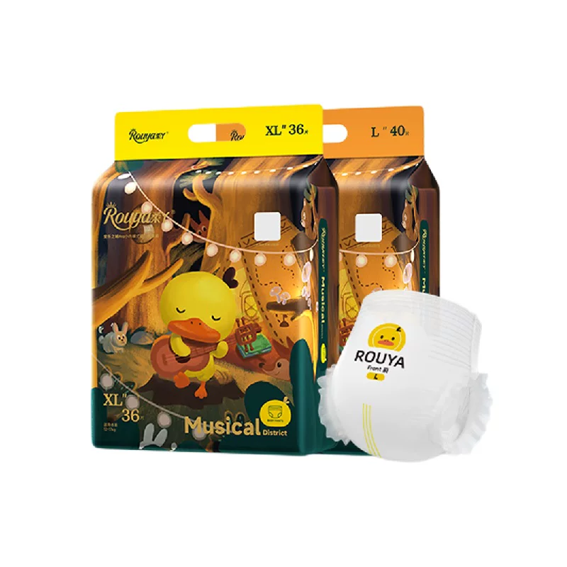 蔓越莓护肤精华试用装 5 片