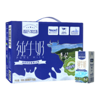 22.75元！温氏乳业 纯牛奶 200ml*12盒/箱（需拍6件 付136.5元）