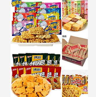 京喜自营小零食车（多款可选）