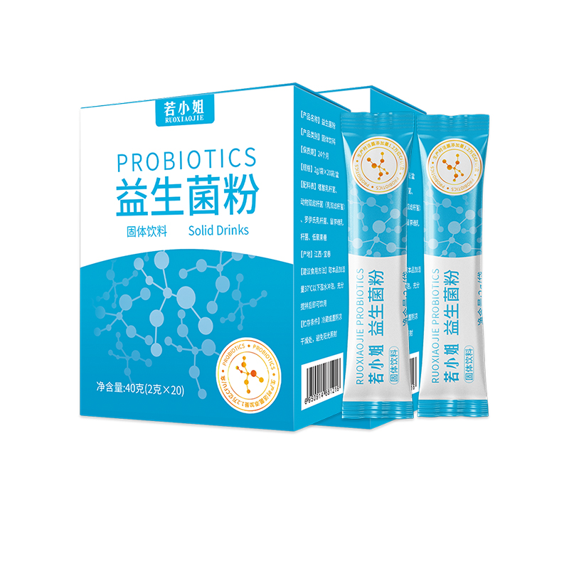 若小姐1.2万亿益生菌肠胃非调理双歧杆菌粉