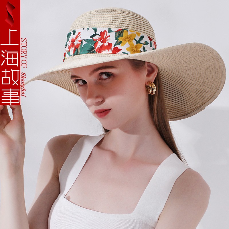 上海故事夏威夷超大草编帽女夏季遮阳帽 