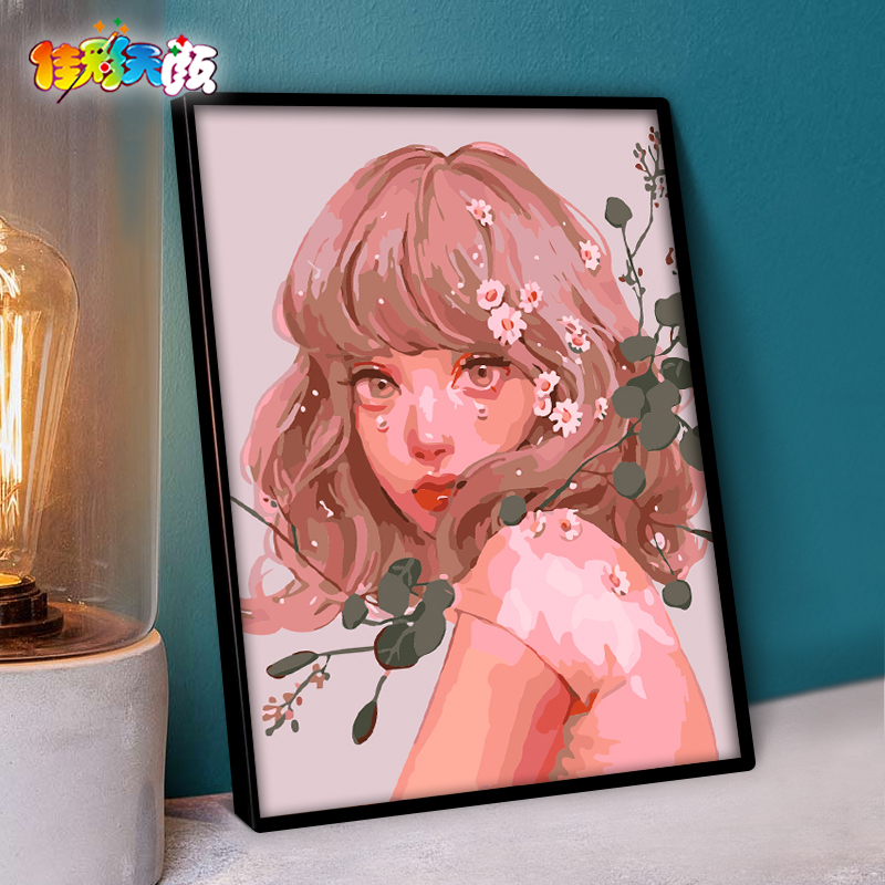 佳彩天颜旗舰店diy手工绘制数字油画