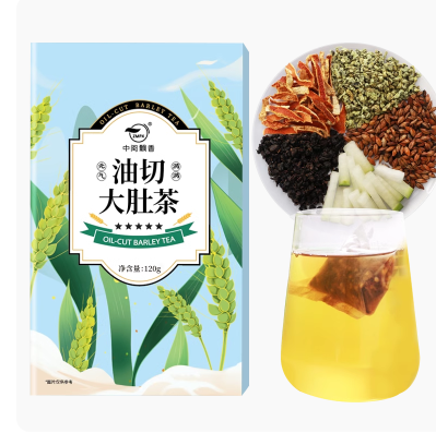 【秒杀】5.1元包邮！中闽飘香.油切大麦茶120g（好评商家返2元）