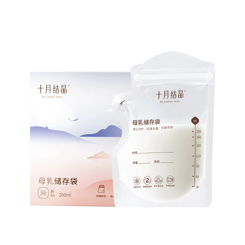 T猫热销产品汇总08点档更新2026/02/07