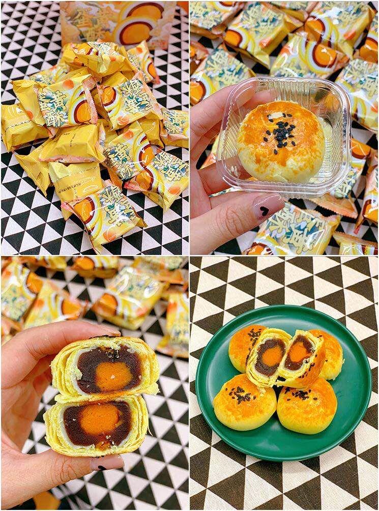 相当于14.9亓 蛋黄酥好价了