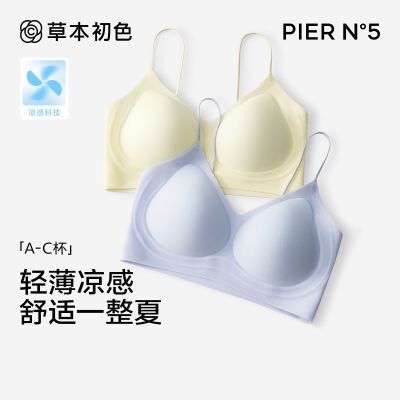 PDD热销产品汇总08点档更新2025/06/21