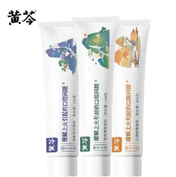 【有券的上】7.9元包邮！黄芩 中药牙膏 超市同款130g*3大支