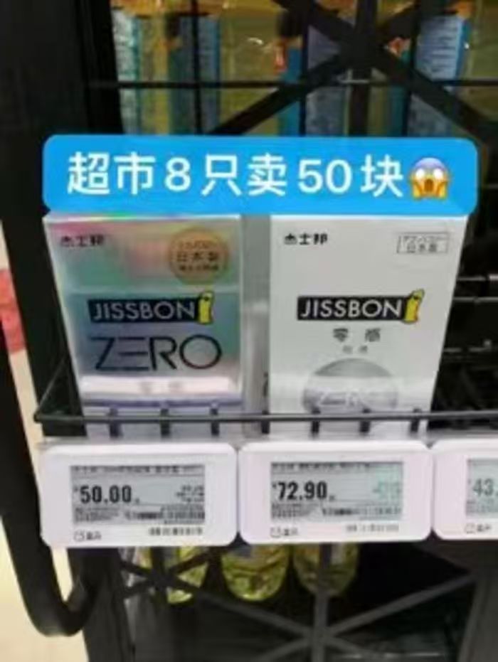 0_2