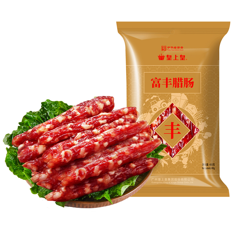 拍3件仅49.7！皇上皇广式富丰腊肠400g*3