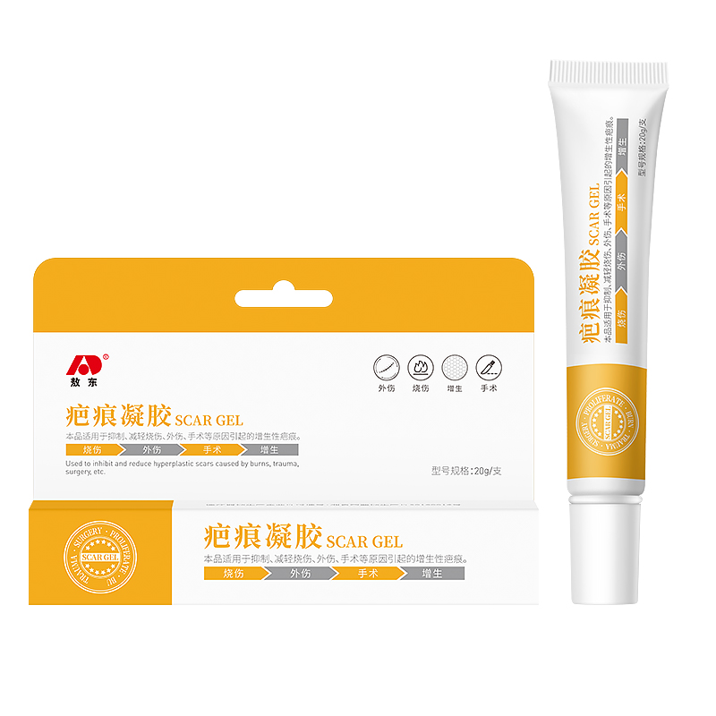 敖东上市品牌【疤痕修复膏】20g