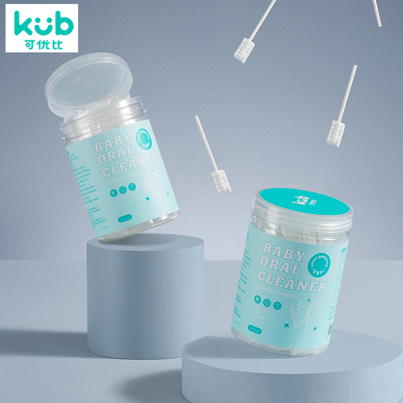 【可优比品牌~】婴儿纱布牙刷30支*1瓶