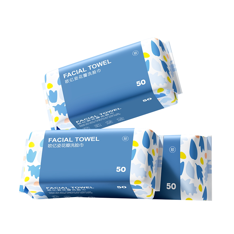 欧亿姿洗脸巾一次性擦脸洗面洁面卸妆巾50抽