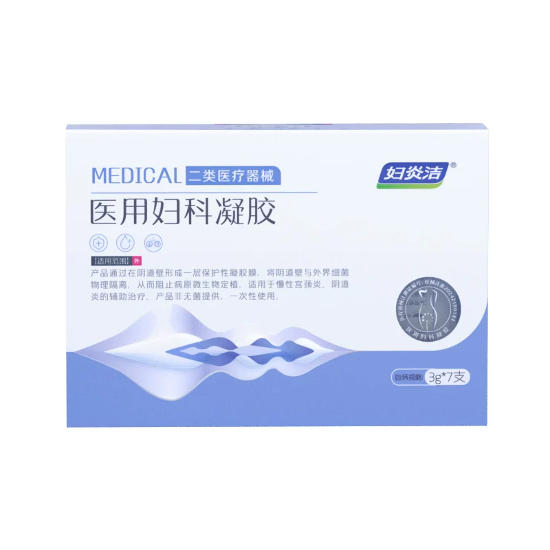 妇炎洁医用凝胶 18.1 元