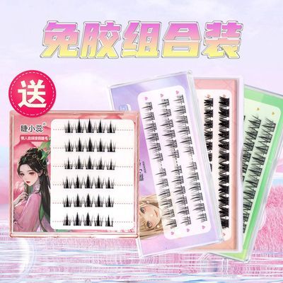 PDD热销产品汇总20点档更新2025/12/28