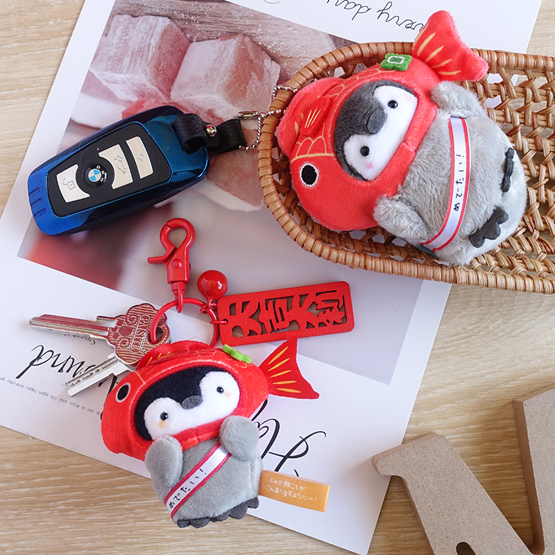 好运锦鲤企鹅书包挂件可爱小礼物