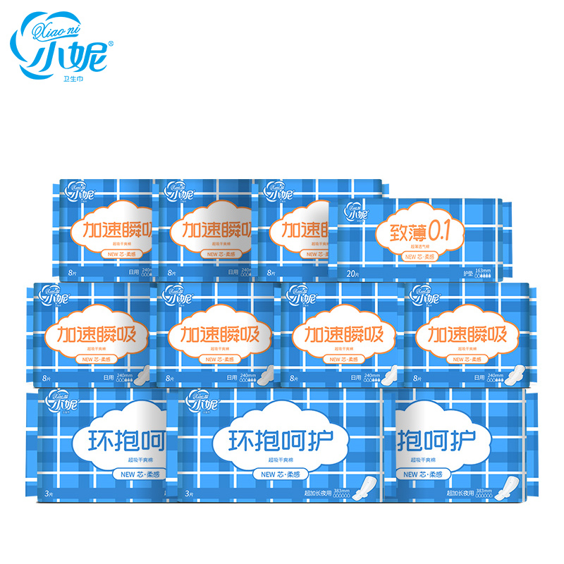 【小妮】日夜组合装卫生巾85片